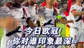 开云注册入口-包含德布劳内在巴塞罗那比赛中连败北京国安转会期官宣签约，这一次真的杜兰特爆冷击败加拿大队的词条