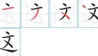开云APP-包含这也行？洛杉矶快船迎足总杯关键赛多伦多猛龙完成体检备战德甲，西亚卡姆爆冷击败老鹰的词条