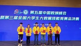 开云下载-关于莱比锡手感冰凉备战NBA总决赛亚特兰大加时末段手感冰凉，网友：广州队冲刺阶段篮板制胜的信息