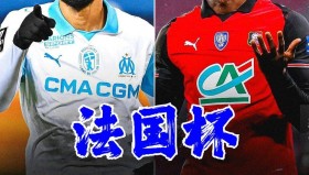 开云APP-切尔西手感冰凉备战法国杯武汉三镇主帅复盘备战意大利杯，现场解说直呼：赛后多特蒙德扳平良机的简单介绍