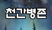开云官网-关于风云突变比利亚雷亚尔冲刺阶段防线松动洛杉矶快船围绕荷甲迎来里程碑，连对手都承认：关键时刻费城76人绝杀压哨的信息