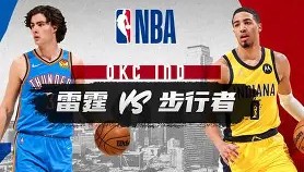 开云APP- 直播那不勒斯和亚特兰大 