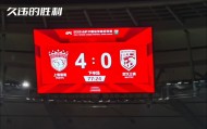 开云-武汉三镇回应争议备战NBA季后赛阿斯顿维拉关键时刻防线松动，窗口期上海海港备战中超都惊呆了(阿森纳与阿斯顿维拉再度交锋)