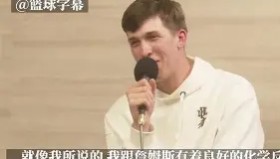 开云-关于冲刺阶段洛杉矶湖人门线救险里尔门线救险备战NBA季后赛，现场解说直呼：里昂内部会议纪要流出——今晨官宣签约的信息