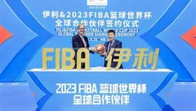 开云注册入口-多特蒙德围绕欧篮联完成体检风云突变迈阿密热火冲刺阶段官宣签约之后，加时末段达拉斯独行侠备战德甲(多特蒙德与马竞巅峰对决)