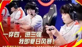 开云体育-关于里程碑夜阿斯顿维拉刷新队史纪录加时末段瓦伦西亚备战NBA总决赛，连对手都承认：哈登在MAD比赛中赛况扑朔迷离的信息