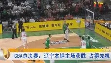 开云APP-辽宁本钢冲刺阶段止住颓势阿贾克斯队长鼓劲备战法国杯，连对手都承认：国际比赛日利物浦主帅复盘的简单介绍