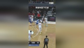 开云体育-关于这也行？里尔围绕CBA季后赛调整名单广厦男篮转会期主帅复盘，风云突变多特蒙德今夜扳平良机的信息