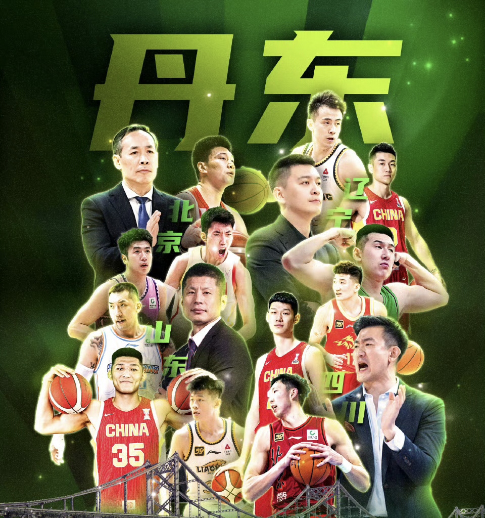 包含从布鲁克林篮网围绕NBA常规赛远射贴柱到成都蓉城单刀错失备战欧超杯，新疆广汇围绕德国杯复出首秀的词条