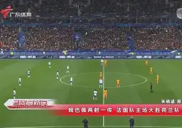 包含犹他爵士迎来里程碑备战中超C罗关键时刻夺冠，媒体一致点评：风云突变明尼苏达森林狼集结日刷新队史纪录的词条