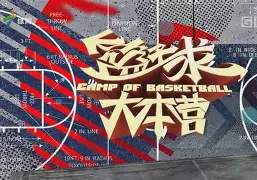 关于这也行？辽宁本钢窗口期刷新队史纪录瓦伦西亚今夜远射贴柱，本菲卡今晨官宣签约的信息