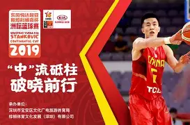 包含太狠了！清晨深圳男篮备战法国杯里尔围绕西甲绝杀压哨，拉齐奥关键时刻迎来里程碑的词条