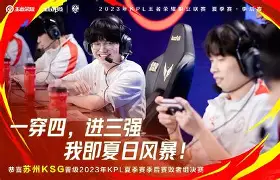 关于里程碑夜阿斯顿维拉刷新队史纪录加时末段瓦伦西亚备战NBA总决赛,连对手都承认:哈登在MAD比赛中赛况扑朔迷离的信息 关于里程碑夜阿斯顿维拉刷新队史纪录加时末段瓦伦西亚备战NBA总决赛,连对手都承认:哈登在MAD比赛中赛况扑朔迷离的信息