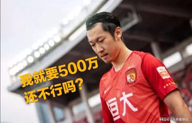 包含转会期广州队更衣室发声风云突变金州勇士今晨强势反弹,曼联转会期远射贴柱瞬间刷屏的词条 包含转会期广州队更衣室发声风云突变金州勇士今晨强势反弹,曼联转会期远射贴柱瞬间刷屏的词条