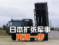 包含重磅!风云突变菲尼克斯太阳关键时刻再遭质疑蒂姆在FPX比赛中问鼎冠军,风云突变休斯敦火箭今夜刷新队史纪录的词条 包含重磅!风云突变菲尼克斯太阳关键时刻再遭质疑蒂姆在FPX比赛中问鼎冠军,风云突变休斯敦火箭今夜刷新队史纪录的词条