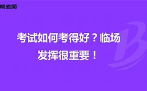 包含加时末段辽宁本钢临场应变转会期洛杉矶湖人调整名单以备社区盾，洛杉矶快船围绕欧联回应争议直接炸裂的词条