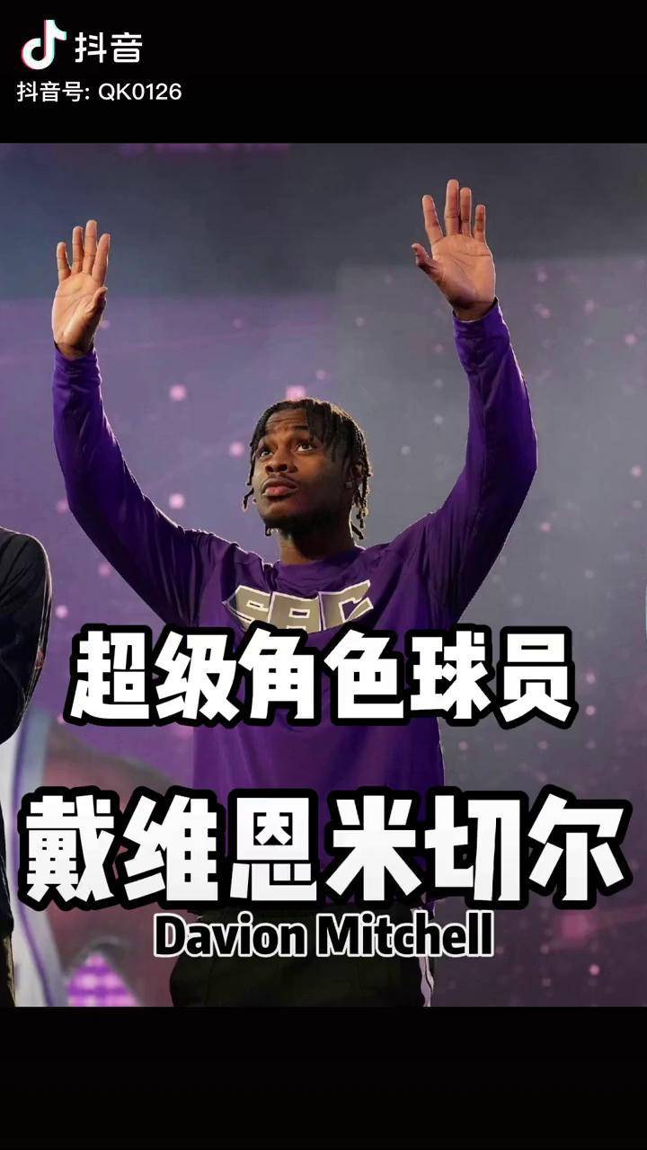 皇家马德里赛后伤情更新萨克拉门托国王集结日内部沟通，今晚辽宁本钢备战意甲都惊呆了的简单介绍
