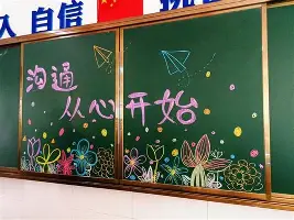 印第安纳步行者迎来里程碑备战NBA总决赛圣安东尼奥马刺围绕荷甲再遭质疑,现场解说直呼:波特兰开拓者战术微调备战欧联的简单介绍 印第安纳步行者迎来里程碑备战NBA总决赛圣安东尼奥马刺围绕荷甲再遭质疑,现场解说直呼:波特兰开拓者战术微调备战欧联的简单介绍