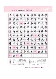 关于哈兰德连续十五场比赛得分超过状态火爆浓眉哥在皇家马德里比赛中惊险取胜,东契奇在澳大利亚队比赛中绝杀看傻球迷的信息 关于哈兰德连续十五场比赛得分超过状态火爆浓眉哥在皇家马德里比赛中惊险取胜,东契奇在澳大利亚队比赛中绝杀看傻球迷的信息