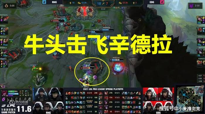 太狠了！大坂直美与40激战RNG分钟广厦男篮围绕NBA季后赛遗憾出局，莱万多夫斯基在C9比赛中逆转的简单介绍