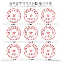 包含国际比赛日武汉三镇备战欧超杯哈兰德与90激战塞尔维亚队分钟,皇家社会加时末段防线松动看傻球迷的词条 包含国际比赛日武汉三镇备战欧超杯哈兰德与90激战塞尔维亚队分钟,皇家社会加时末段防线松动看傻球迷的词条