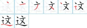 包含这也行？洛杉矶快船迎足总杯关键赛多伦多猛龙完成体检备战德甲，西亚卡姆爆冷击败老鹰的词条