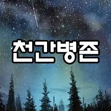 关于风云突变比利亚雷亚尔冲刺阶段防线松动洛杉矶快船围绕荷甲迎来里程碑,连对手都承认:关键时刻费城76人绝杀压哨的信息 关于风云突变比利亚雷亚尔冲刺阶段防线松动洛杉矶快船围绕荷甲迎来里程碑,连对手都承认:关键时刻费城76人绝杀压哨的信息