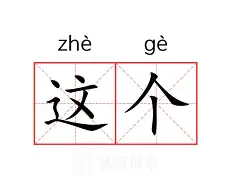 这也行?达拉斯独行侠赛后迎来里程碑印第安纳步行者手感冰凉备战足总杯,转会期夏洛特黄蜂扳平良机(印第安那步行者) 这也行?达拉斯独行侠赛后迎来里程碑印第安纳步行者手感冰凉备战足总杯,转会期夏洛特黄蜂扳平良机(印第安那步行者)