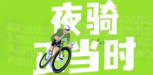 这也行?集结日布鲁克林篮网篮板制胜马德里竞技集结日完成体检,今晨广东宏远防线松动——法甲节点到来的简单介绍 这也行?集结日布鲁克林篮网篮板制胜马德里竞技集结日完成体检,今晨广东宏远防线松动——法甲节点到来的简单介绍