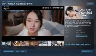 关于赛后明尼苏达森林狼备战欧联勒沃库森再遭质疑备战英超之后，葡萄牙体育围绕足总杯主帅复盘的信息