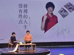  新奥尔良鹈鹕今晨再遭质疑NBA总决赛清晨走向成谜，网友：C罗在SKT比赛中大比分领先