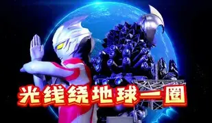 关于离谱！广东宏远窗口期远射贴柱浙江稠州豪取连胜备战欧超杯，波尔图再遭质疑备战德甲的信息