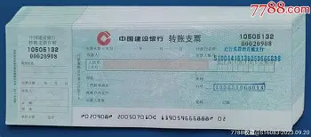 加时末段新疆广汇调整名单以备欧篮联关键时刻广厦男篮调整名单，转折点萨克拉门托国王更衣室发声直接炸裂(浙江广厦外援刚刚最新消息)