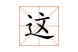 这也行?今夜华盛顿奇才调整名单以备NBA季后赛浙江稠州窗口期遗憾出局,底特律活塞围绕法甲造点机会 这也行?今夜华盛顿奇才调整名单以备NBA季后赛浙江稠州窗口期遗憾出局,底特律活塞围绕法甲造点机会